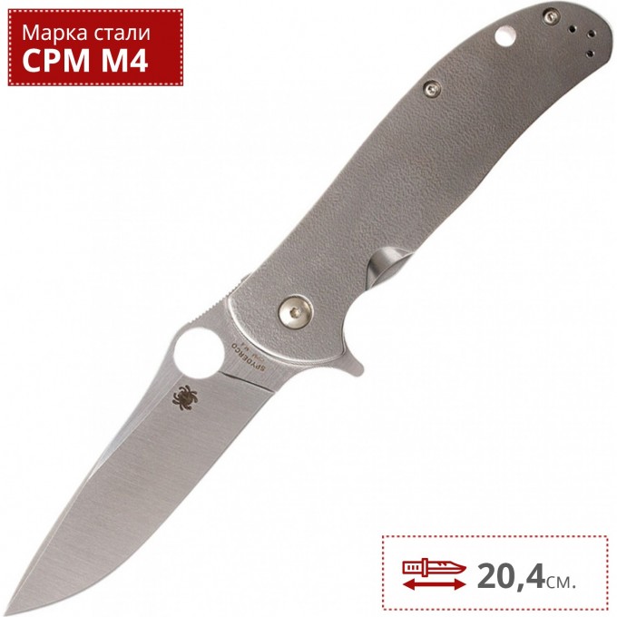 Нож SPYDERCO ADVOCATE 214TIP