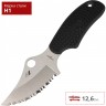 Нож SPYDERCO ALWAYS READY KNIFE FB35SBK