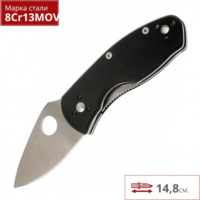 Нож SPYDERCO AMBITIOUS C148GP