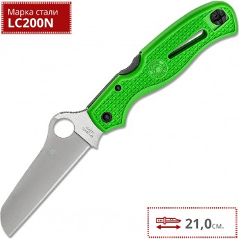 Нож SPYDERCO ATLANTIC SALT 89FPGR Нож SPYDERCO ATLANTIC SALT 89FPGR