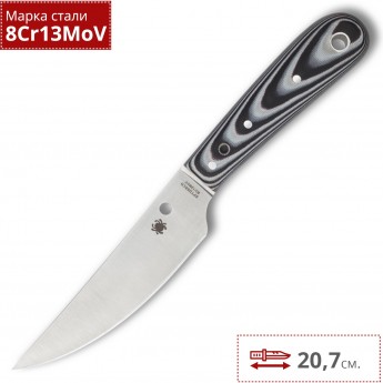 Нож SPYDERCO BOW RIVER FB46GP Нож SPYDERCO BOW RIVER FB46GP