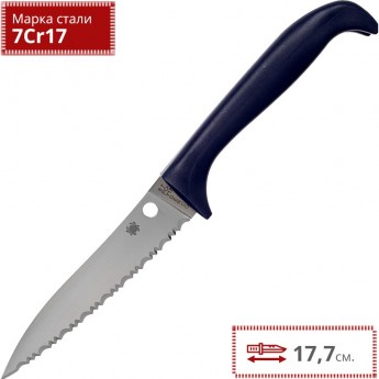Нож SPYDERCO COUNTER PUPPY K20SPR