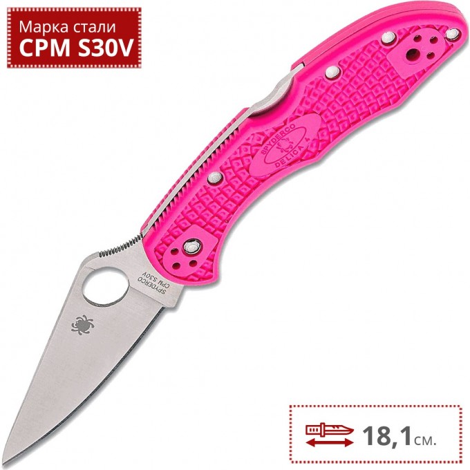 Нож SPYDERCO DELICA 11FPPNS30V