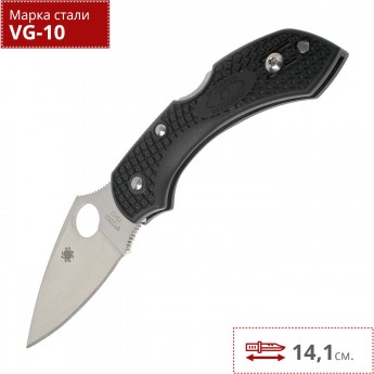Нож SPYDERCO DRAGONFLY 2 C28PBK2 Нож SPYDERCO DRAGONFLY 2 C28PBK2