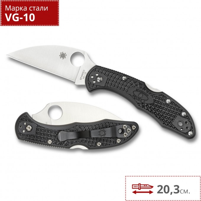 Нож SPYDERCO ENDELA WHARNCLIFFE С 243FPWCBK