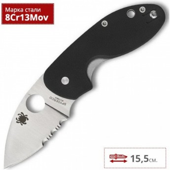 Нож SPYDERCO INSISTENT 246GPS Нож SPYDERCO INSISTENT 246GPS