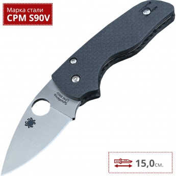 Нож SPYDERCO LIL' NATIVE 230CF90VP Нож SPYDERCO LIL' NATIVE 230CF90VP
