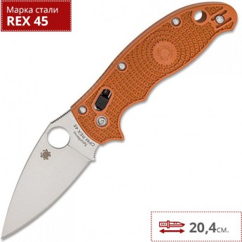 Нож SPYDERCO MANIX 2 Rex45 101PBORE2 Нож SPYDERCO MANIX 2 Rex45 101PBORE2