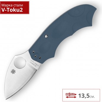 Нож SPYDERCO MEERKAT 64PBLE Нож SPYDERCO MEERKAT 64PBLE