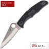 Нож SPYDERCO PACIFIC SALT 2 91SBK2