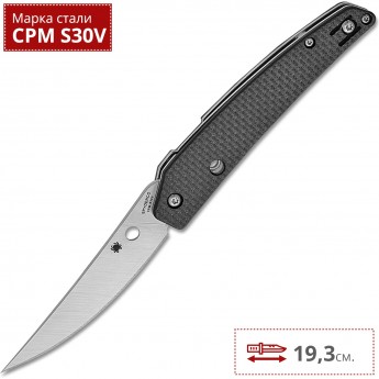 Нож SPYDERCO PAUL ALEXANDER DESIGN IKUCHI 242CFP Нож SPYDERCO PAUL ALEXANDER DESIGN IKUCHI 242CFP