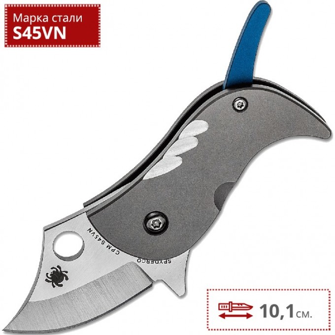 Нож SPYDERCO POCHI 256TIP