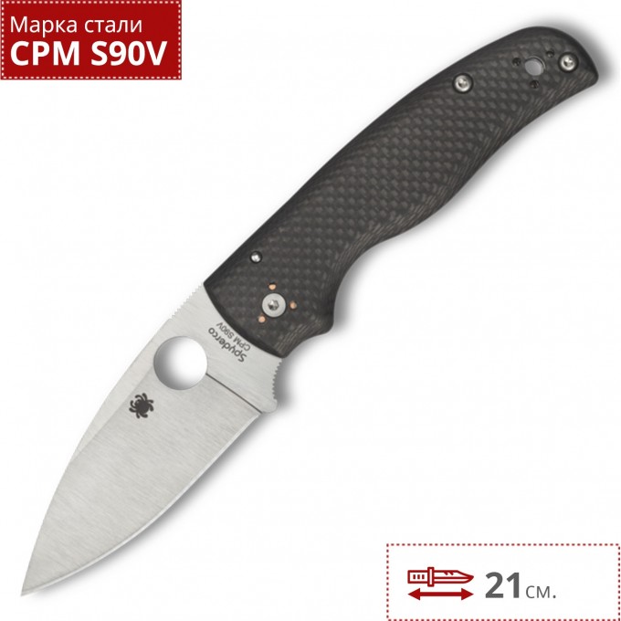 Нож SPYDERCO SHAMAN 229CFP