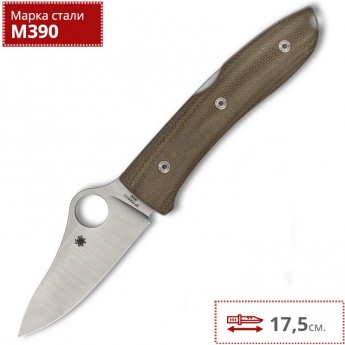 Нож SPYDERCO SPYOPERA 255CMP Нож SPYDERCO SPYOPERA 255CMP