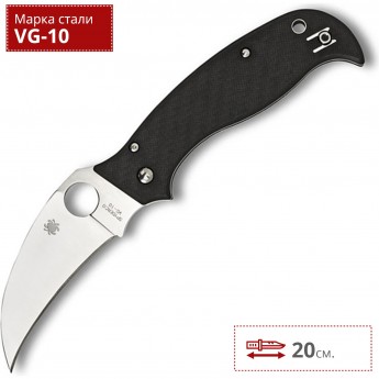 Нож SPYDERCO SUPERHAWK 116CFP Нож SPYDERCO SUPERHAWK 116CFP