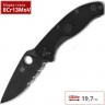 Нож SPYDERCO TENACIOUS LIGHTWEIGHT C122PSBBK