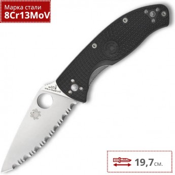 Нож SPYDERCO TENACIOUS LTW 122SBK Нож SPYDERCO TENACIOUS LTW 122SBK