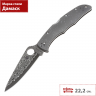 Складной нож SPYDERCO ENDURA 4 C10TIPD