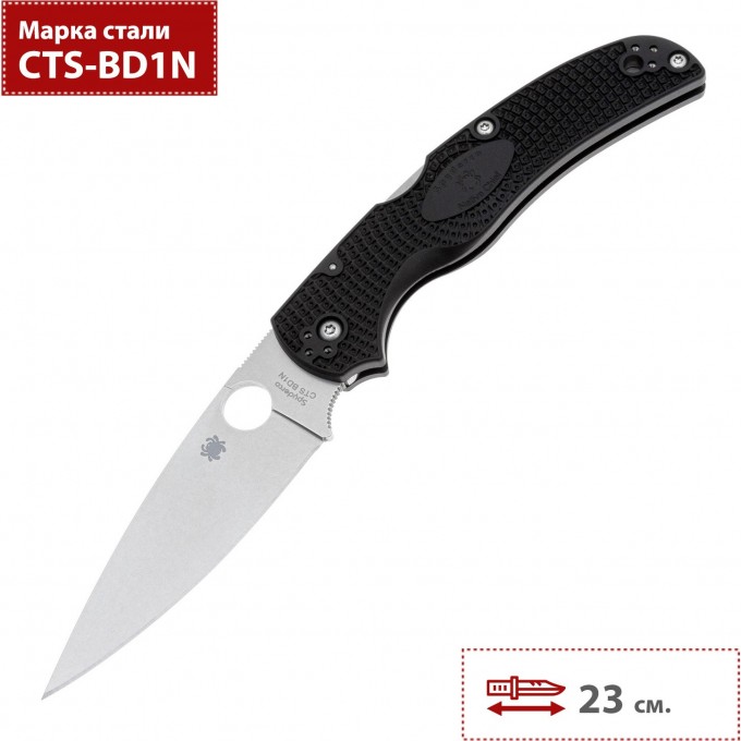 Складной нож SPYDERCO NATIVE CHIEF C244PBK SC244PBK