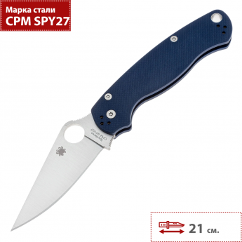 Складной нож SPYDERCO PARA MILITARY 2 C81GPCBL2 Складной нож SPYDERCO PARA MILITARY 2 C81GPCBL2