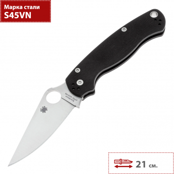 Складной нож SPYDERCO PARAMILITARY 2 C81GP2 Складной нож SPYDERCO PARAMILITARY 2 C81GP2