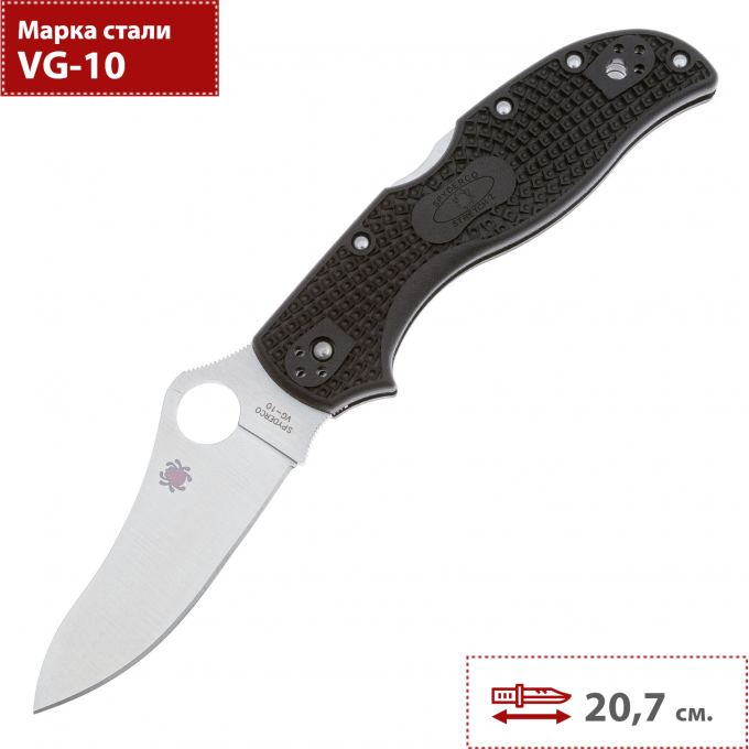 Складной нож SPYDERCO STRETC 90PBK2 C90PBK2