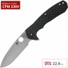 Нож SPYDERCO AMALGAM 234CFP SC234CFP