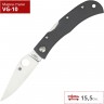 Нож SPYDERCO BABY JESS HORN X08GGYP