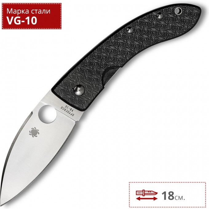 Нож SPYDERCO BOB LUM CHINESE 65CFP