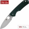 Нож SPYDERCO BROUWER 232GTIP