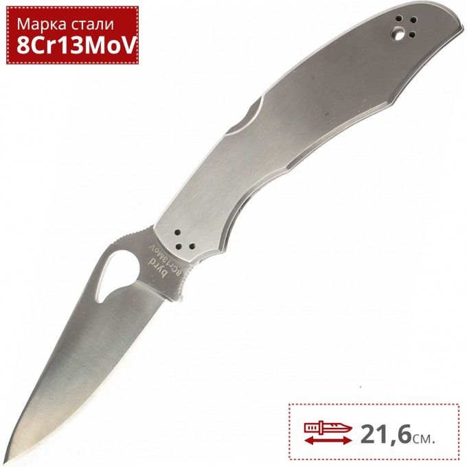 Нож SPYDERCO BYRD CARA CARA 2 BY03P2