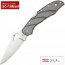 Нож SPYDERCO BYRD CARA CARA 2 BY03TIP2