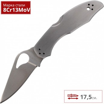 Нож SPYDERCO BYRD MEADOWLARK 2 BY04P2 Нож SPYDERCO BYRD MEADOWLARK 2 BY04P2