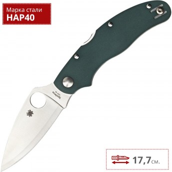 Нож SPYDERCO CALY 113GPGR Нож SPYDERCO CALY 113GPGR