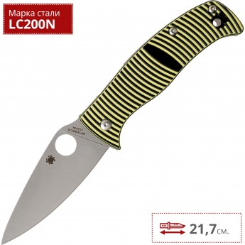 Нож SPYDERCO CARIBBEAN 217GP