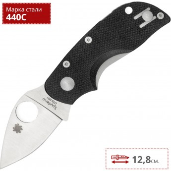 Нож SPYDERCO CHICAGO 130GP Нож SPYDERCO CHICAGO 130GP