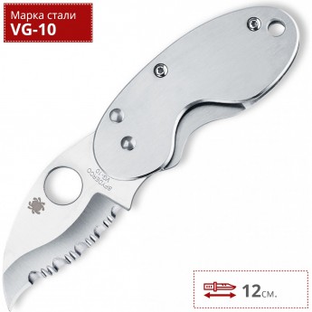 Нож SPYDERCO CRICKET 29S Нож SPYDERCO CRICKET 29S