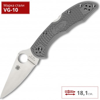 Нож SPYDERCO DELICA 11FPGY