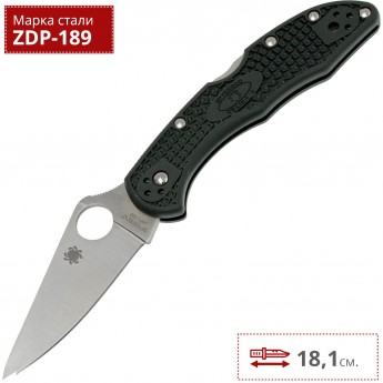 Нож SPYDERCO DELICA 11PGRE Нож SPYDERCO DELICA 11PGRE