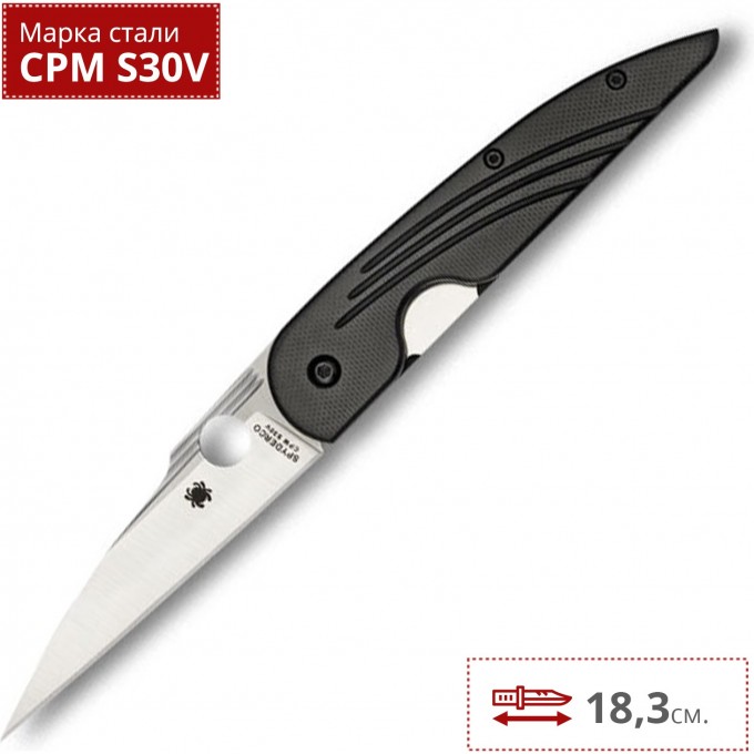 Нож SPYDERCO DES HORN 153GP