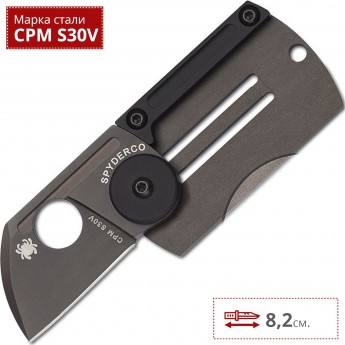 Нож SPYDERCO DOG TAG 188ALTIBBKP Нож SPYDERCO DOG TAG 188ALTIBBKP