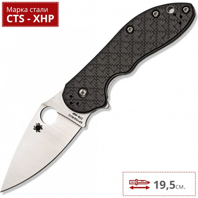 Нож SPYDERCO DOMINO 172CFTIP