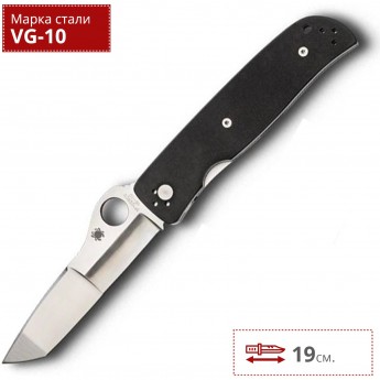 Нож SPYDERCO DOUBLE BEVEL 174GP Нож SPYDERCO DOUBLE BEVEL 174GP