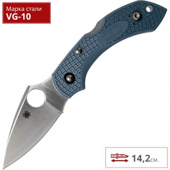 Нож SPYDERCO DRAGONFLY 2 28FPBLE2 Нож SPYDERCO DRAGONFLY 2 28FPBLE2