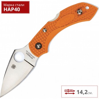 Нож SPYDERCO DRAGONFLY 2 28FPBORE2 Нож SPYDERCO DRAGONFLY 2 28FPBORE2