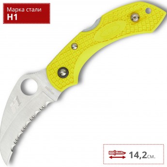 Нож SPYDERCO DRAGONFLY 28SYL2 Нож SPYDERCO DRAGONFLY 28SYL2