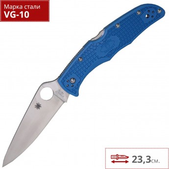 Нож SPYDERCO ENDURA 10FPBL Нож SPYDERCO ENDURA 10FPBL
