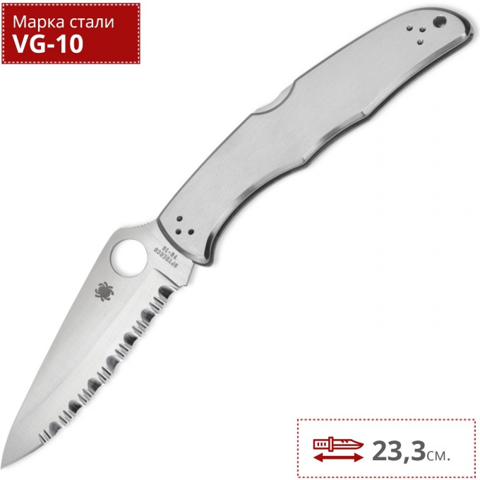 Нож SPYDERCO ENDURA 10P