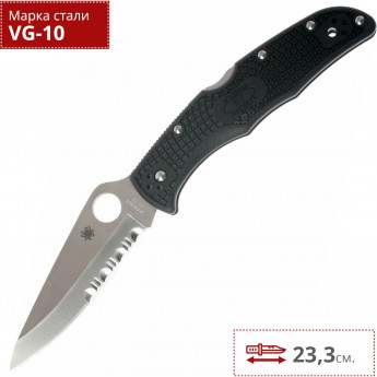 Нож SPYDERCO ENDURA 10PSBK Нож SPYDERCO ENDURA 10PSBK