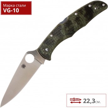 Нож SPYDERCO ENDURA 10ZFPGR Нож SPYDERCO ENDURA 10ZFPGR